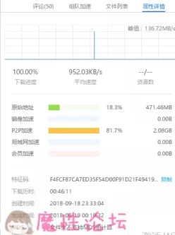 家庭教師の先生と女子●生の教え子（1v2.52GB）种子