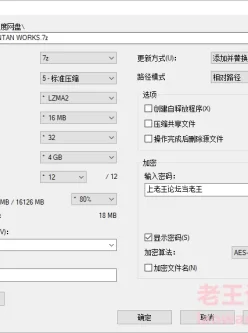 [自行打包] [3D/全CV]  WANTAN WORKS   自整理合集  [度盘链接/秒链14.6G] [9v+14.6g][百度盘]