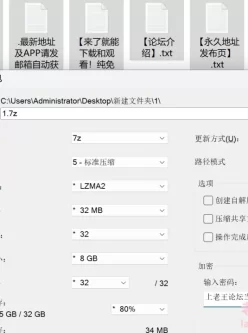 [自行打包] Addiction to Cass tits  6个视频区别不大 注意 [6V+485M][百度盘]